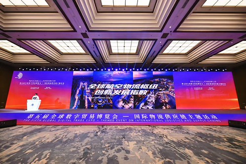 El Aeropuerto chino de Jiaxing Nanhu muestra un espectacular crecimiento